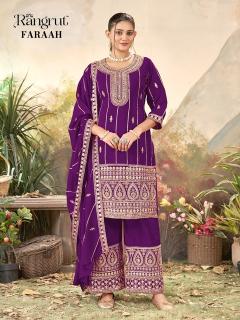 Rangrut faraah buy salwar suit materials at wholesale price